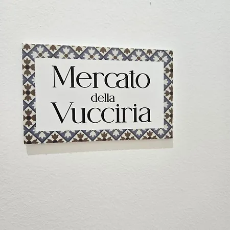 Πανσιόν Porta D Ossuna Comfort 4*