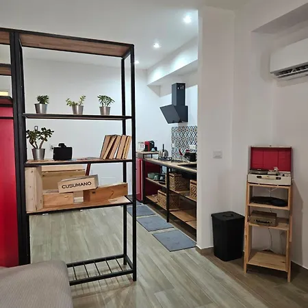 Porta D Ossuna Comfort Πανσιόν